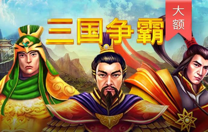 一分快彩票官方网APP