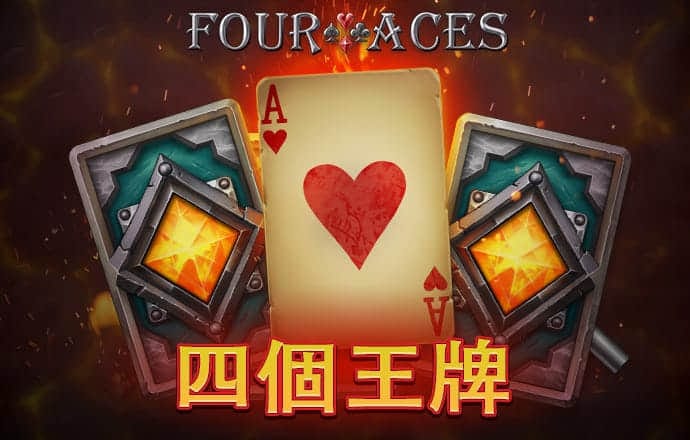 皇冠welcome体育