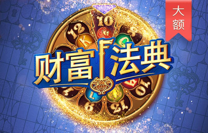 冠亚体育官方网站