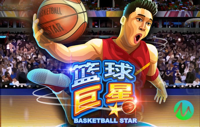 博乐体育app官网入口网址