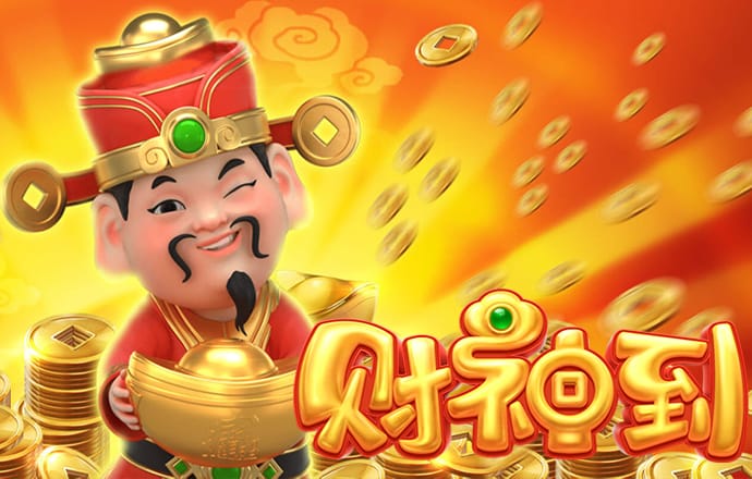 9123彩票中心平台