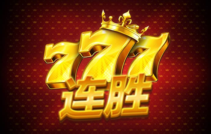 雷火电竞平台app