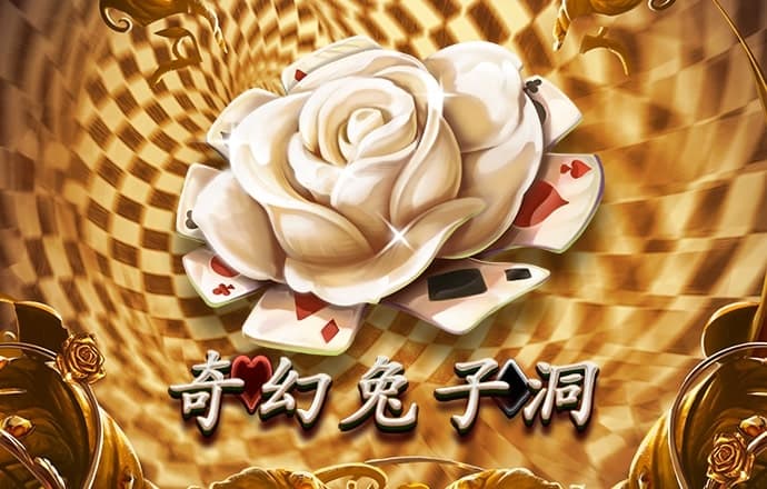 7777788888跑狗论坛版
