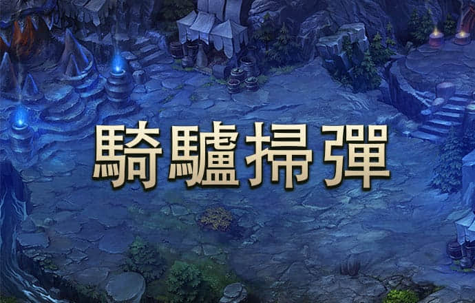 博乐体育app官方网站