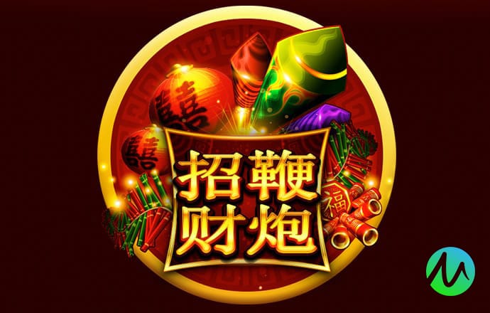 江南体彩官网
