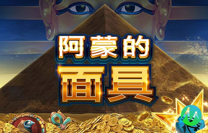 帝一娱乐平台登录