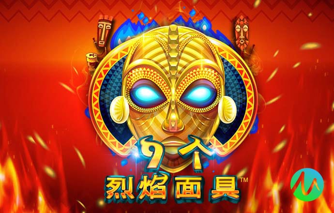 必威betway官网下载