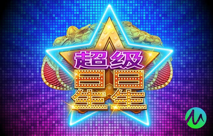 888集团官网