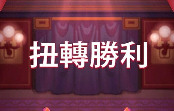 必一体育app网页版登录官网