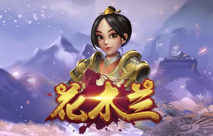 诸婉斌